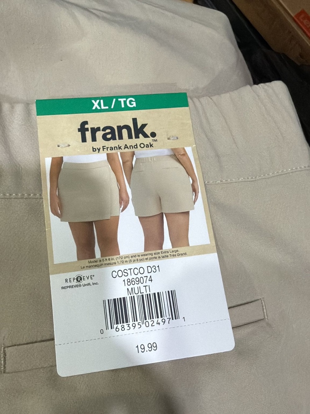 Women's Beige High-Rise Shorts, XL
